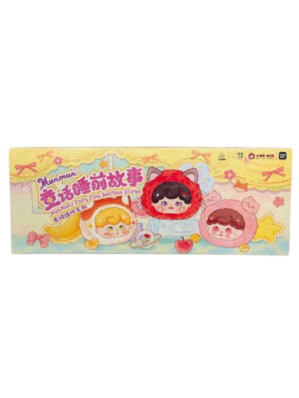 Munmun Fairy Tale Bedtime Stories Sealed Box